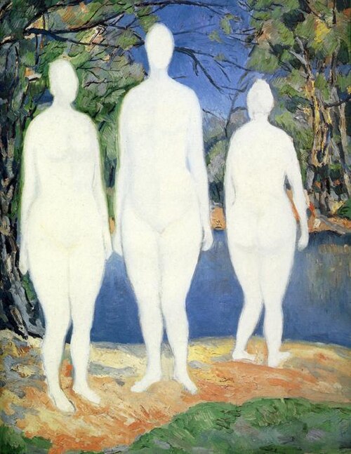 Three Bathers, 1928, Kasimir Malevitch