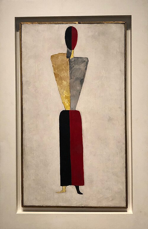 Silhouette de femme, 1928, Kasimir Malevitch