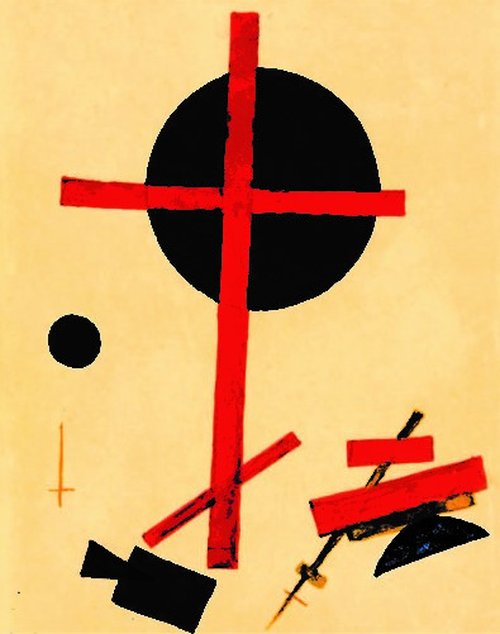 Супрематизм 65, 1915, Kasimir Malevitch