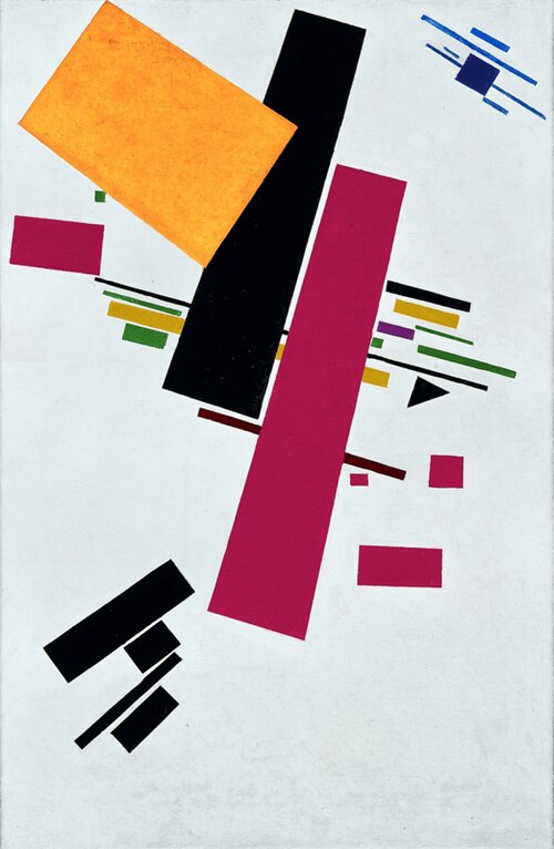 Supremus No. 38, 1916, Kasimir Malevitch