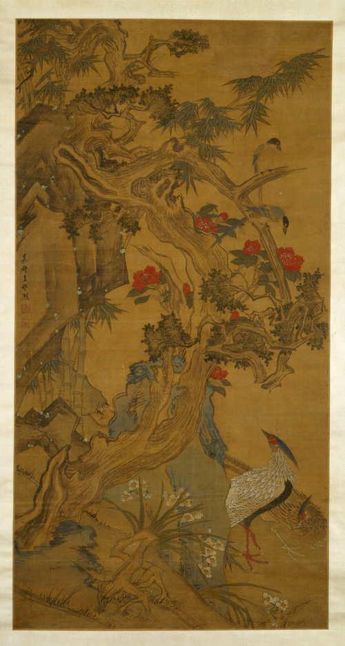 王维烈白鹇轴, , Wang Weilie
