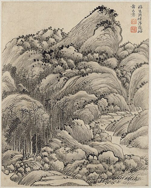 Landscape After Juran (active ca. 960-965), 1683, Yun Shouping