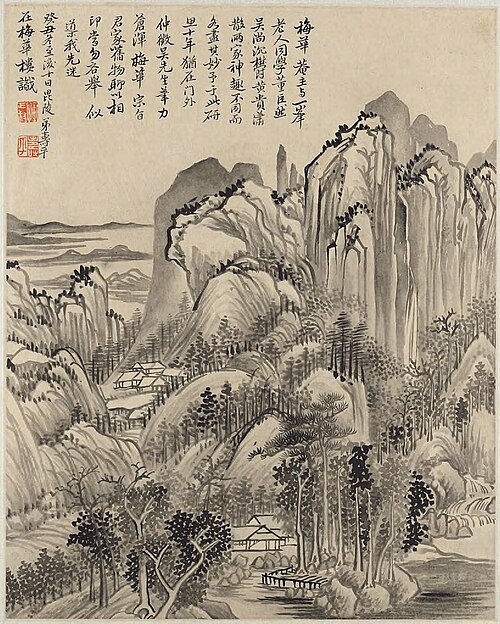 Landscape After Wu Zhen (1280-1354), 1683, Yun Shouping