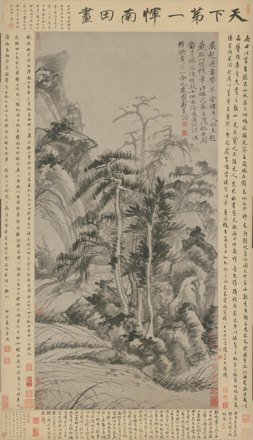 恽寿平茂林石壁轴, , Yun Shouping