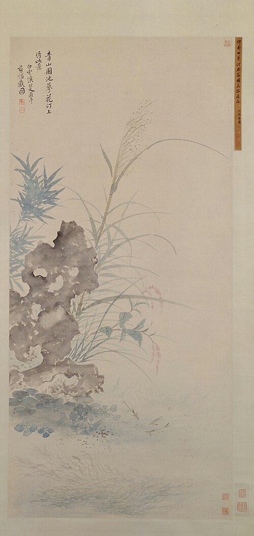 恽寿平蓼汀鱼藻图轴, , Yun Shouping