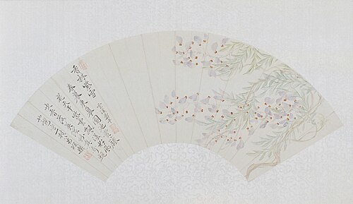 恽寿平香林紫雪图扇页, , Yun Shouping