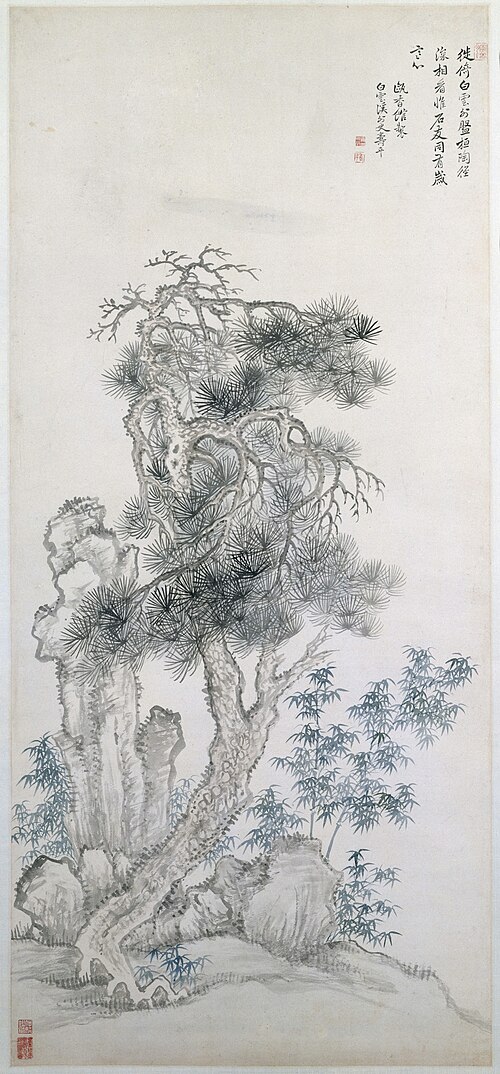 恽寿平松竹图轴, , Yun Shouping