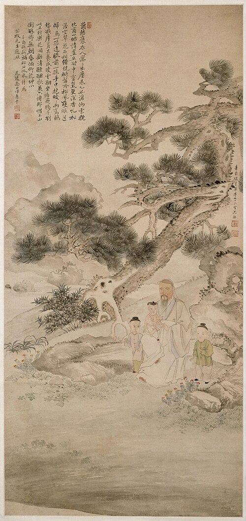 沈韶公牧坐听松风图轴, , Yun Shouping