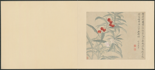 恽寿平花卉册, , Yun Shouping