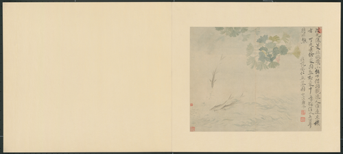 恽寿平花卉册, , Yun Shouping