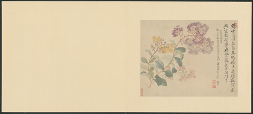 恽寿平花卉册, , Yun Shouping