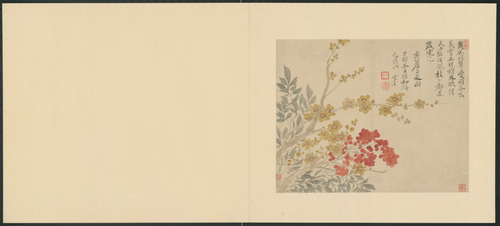 恽寿平花卉册, , Yun Shouping