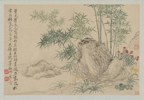 恽寿平花卉山水册, , Yun Shouping