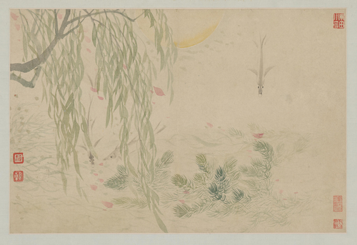 恽寿平花卉山水册, , Yun Shouping