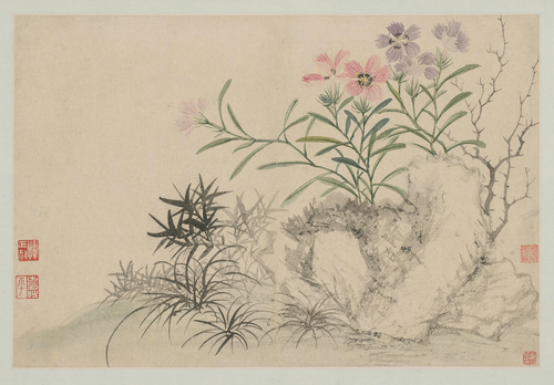 恽寿平花卉山水册, , Yun Shouping