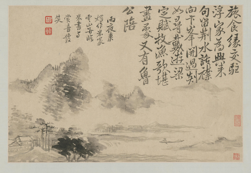 恽寿平花卉山水册, , Yun Shouping