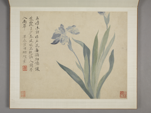 恽寿平山水花卉册, , Yun Shouping