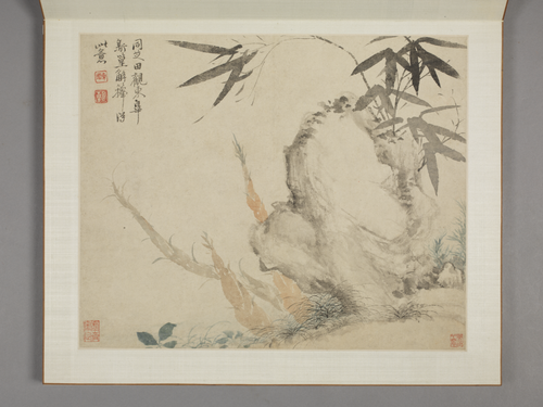 恽寿平山水花卉册, , Yun Shouping