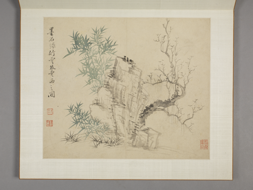 恽寿平山水花卉册, , Yun Shouping