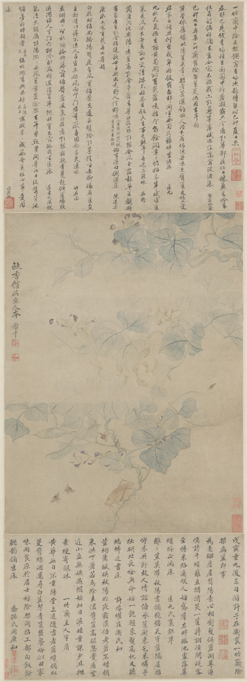 恽寿平豆架草虫图轴, , Yun Shouping