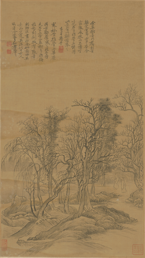 恽寿平山水轴, , Yun Shouping