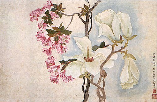 清惲壽平王翬花卉山水合冊　冊　辛夷, 1650, Yun Shouping