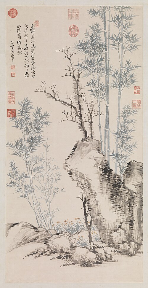 Bamboo and Rock, , Yun Shouping