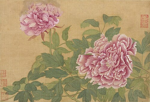 清  恽寿平  花卉图册, 1677, Yun Shouping