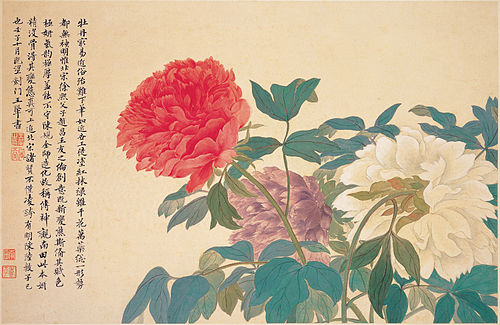 Pivoines, 1650, Yun Shouping