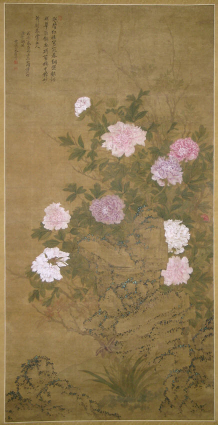 Tree Peonies, 1667, Yun Shouping