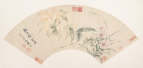 Carnations and Amaranthus, 1667, Yun Shouping