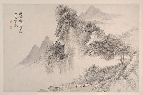 Landscapes in the Manner of Song and Yuan Masters, 1667, Yun Shouping