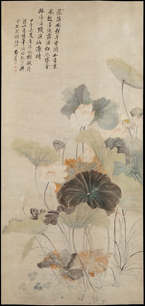 Lotuses on a Summer Evening, 1684, Yun Shouping