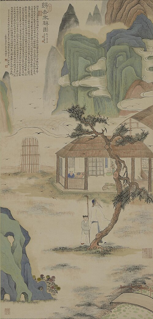 翁瑞午归去来辞图轴, 1940, 