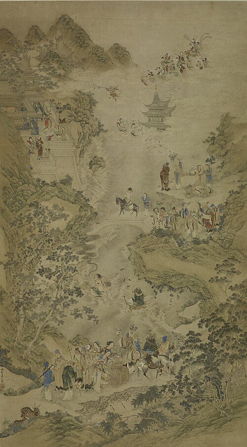 清 吕学 群仙图轴, 1700, Lv Xue