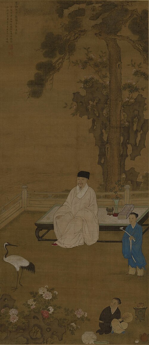 明 陈梦鹤、养雏成合作刘宗周肖像图轴, 1644, 
