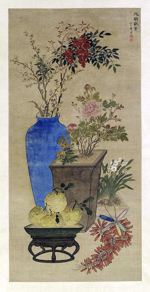 清 席璞岁朝观赏图轴, , Xi Pu