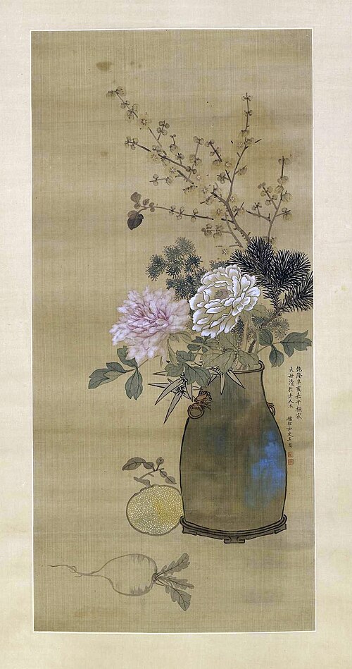 清 毛周岁朝图轴, 1791, Mao Zhou