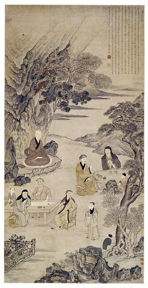 清 戴苍 水绘园雅集图轴, 1675, Dai Cang