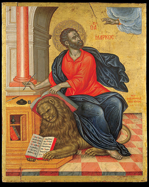 Saint Mark, 1657, Emmanuel Tzanes