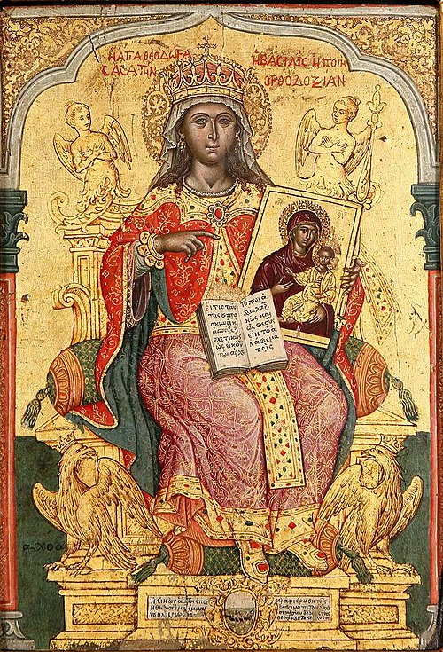 Saint Theodora, 1671, Emmanuel Tzanes