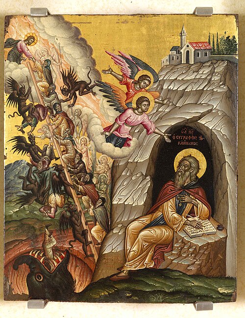The Ladder of Divine Ascent, 1663, Emmanuel Tzanes