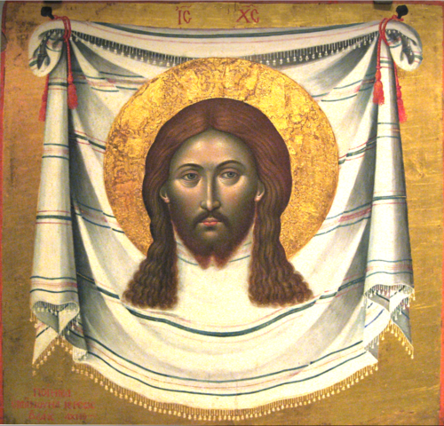 The Holy Towel, 1659, Emmanuel Tzanes