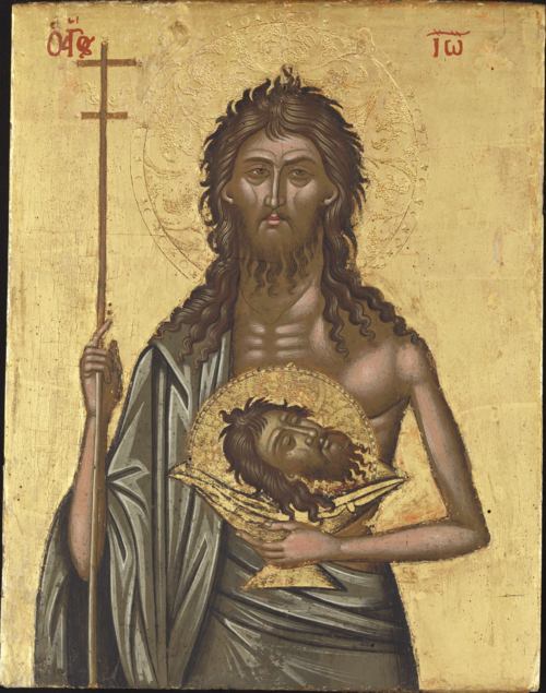 John the Baptist, 1657, Emmanuel Tzanes