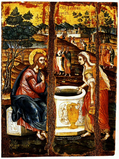 Samaritan Woman at the Well (Tzanes), 1689, Emmanuel Tzanes