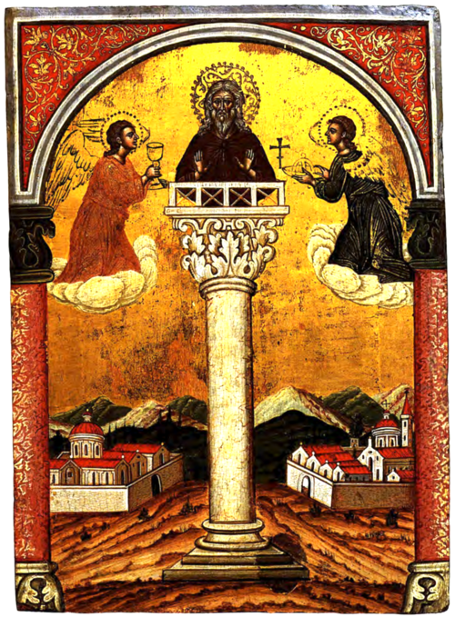 Alypius the Stylite (Tzanes), 1647, Emmanuel Tzanes