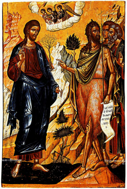 Christ and John the Baptist (Tzanes), 1670, Emmanuel Tzanes
