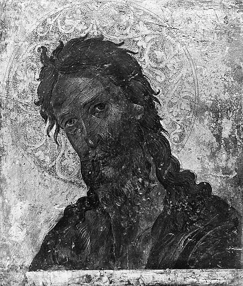Head of Saint John the Baptist, 1663, Emmanuel Tzanes