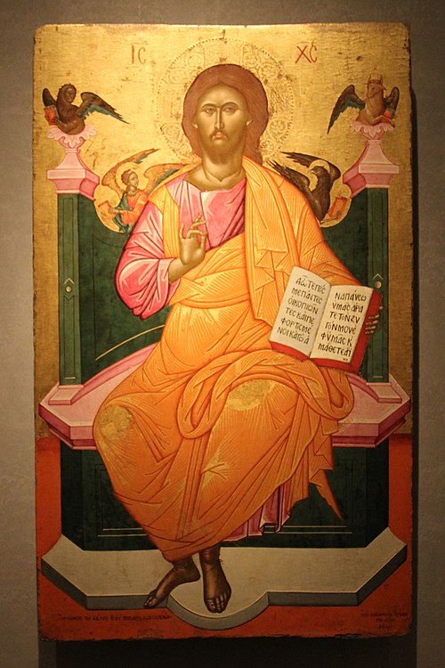 Christ Enthroned, 1664, Emmanuel Tzanes