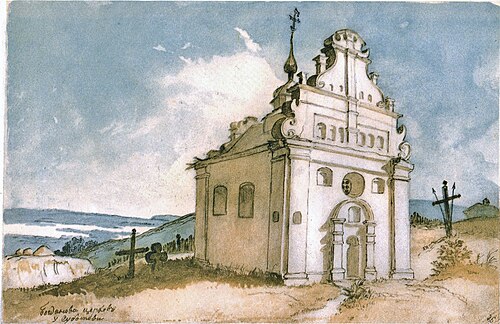 Bohdan Khmelnytsky's Church in Subotiv, 1845, Taras Shevchenko